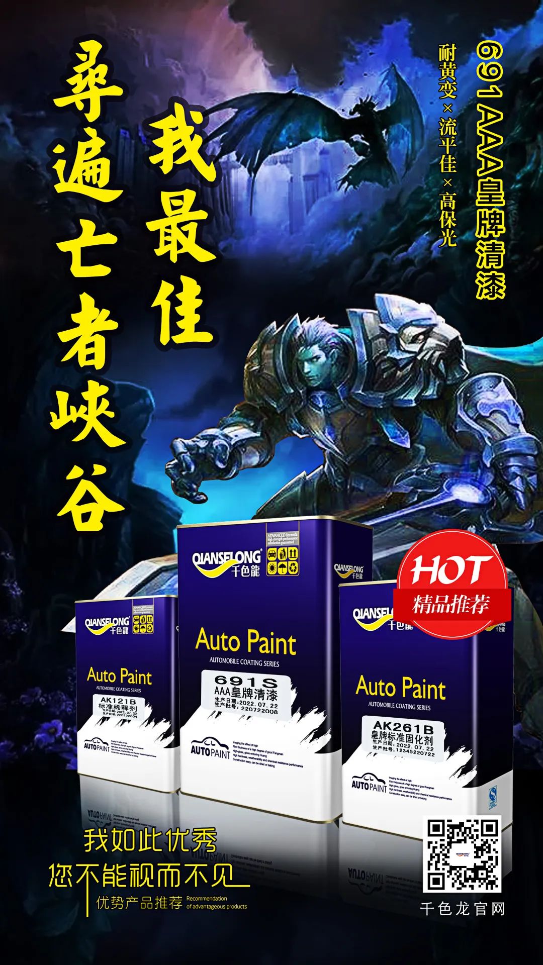 微信圖片_20220826151129.jpg