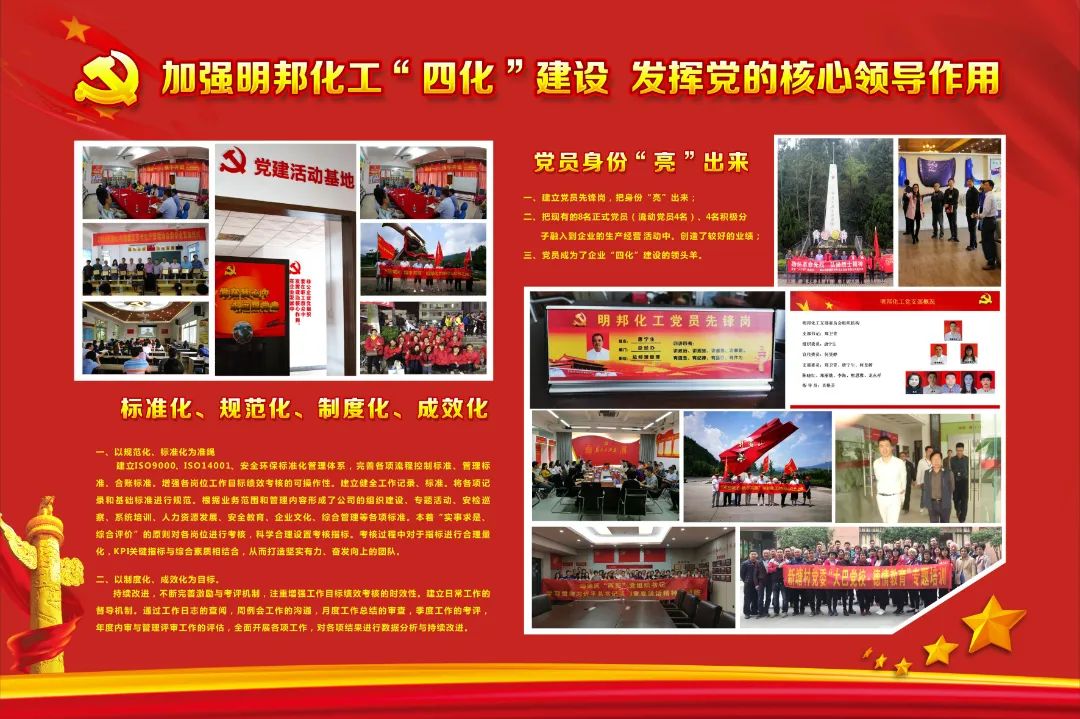 微信圖片_20220909153235.jpg