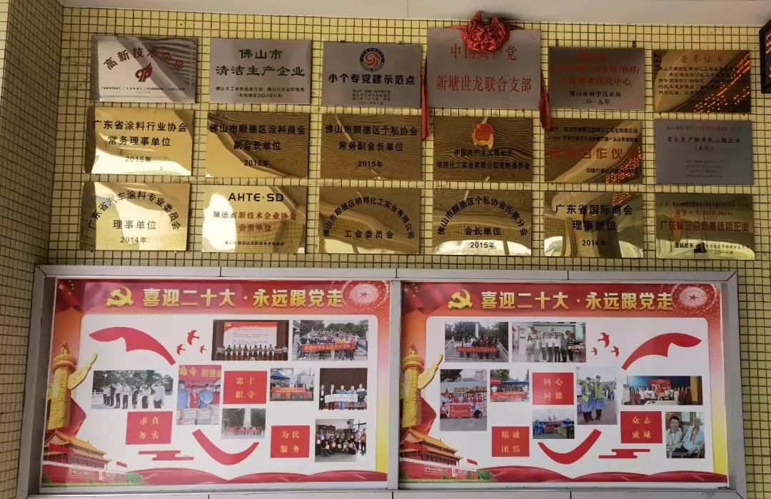 微信圖片_20220909153537.jpg