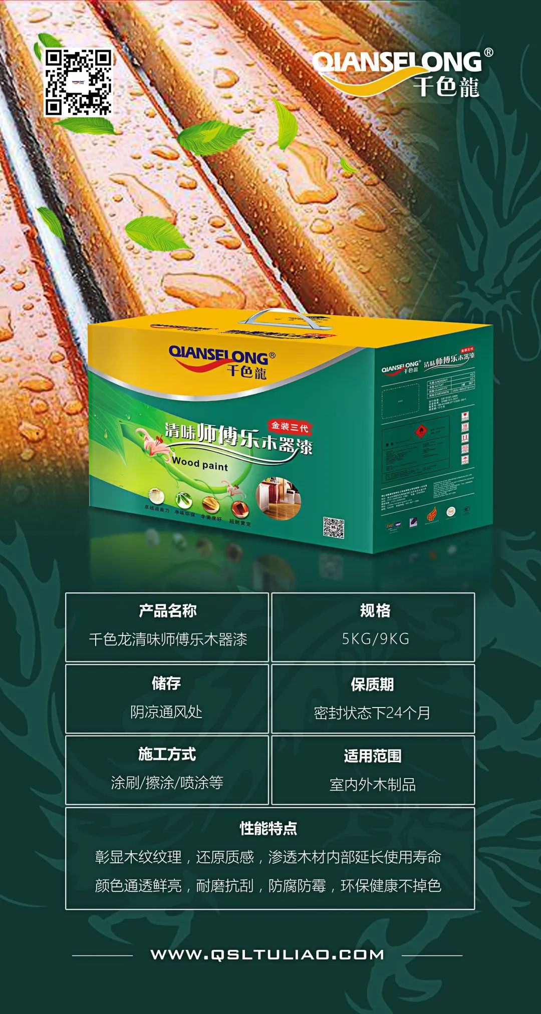 微信圖片_20221008151659.jpg
