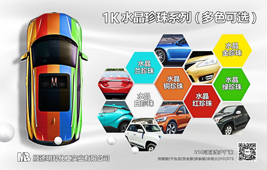 微信圖片_20210417151200.jpg