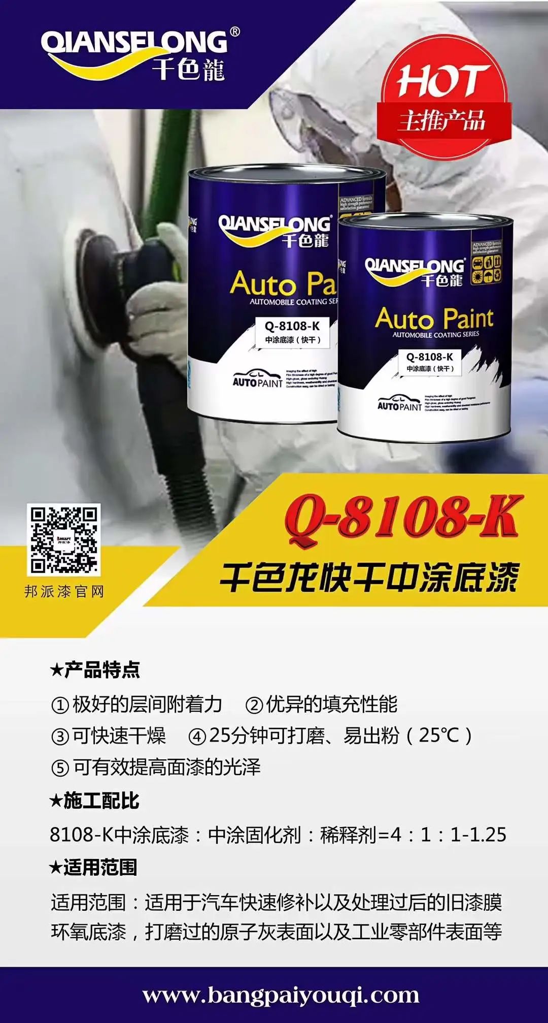 微信圖片_20221216145912.jpg