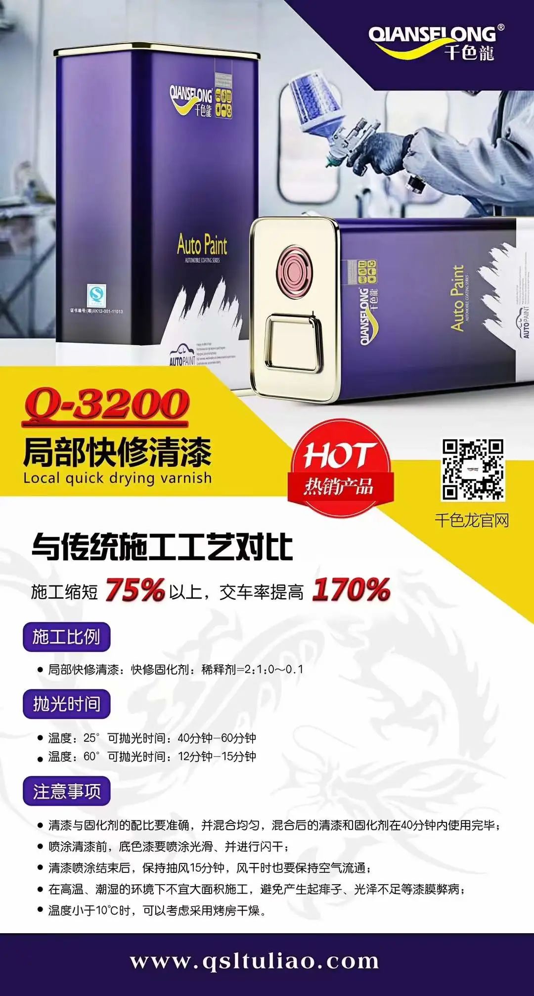 微信圖片_20221216145923.jpg