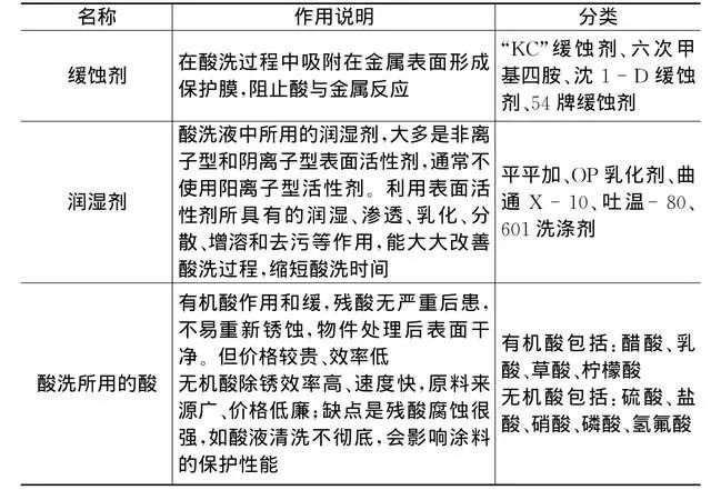 微信圖片_20230304144844.jpg