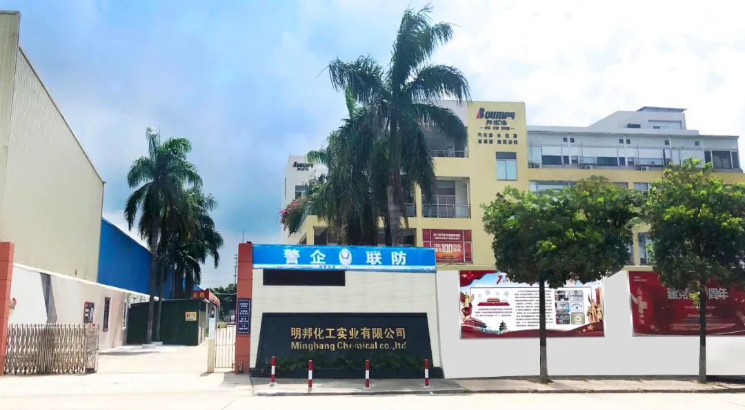 微信圖片_20230325153747.jpg