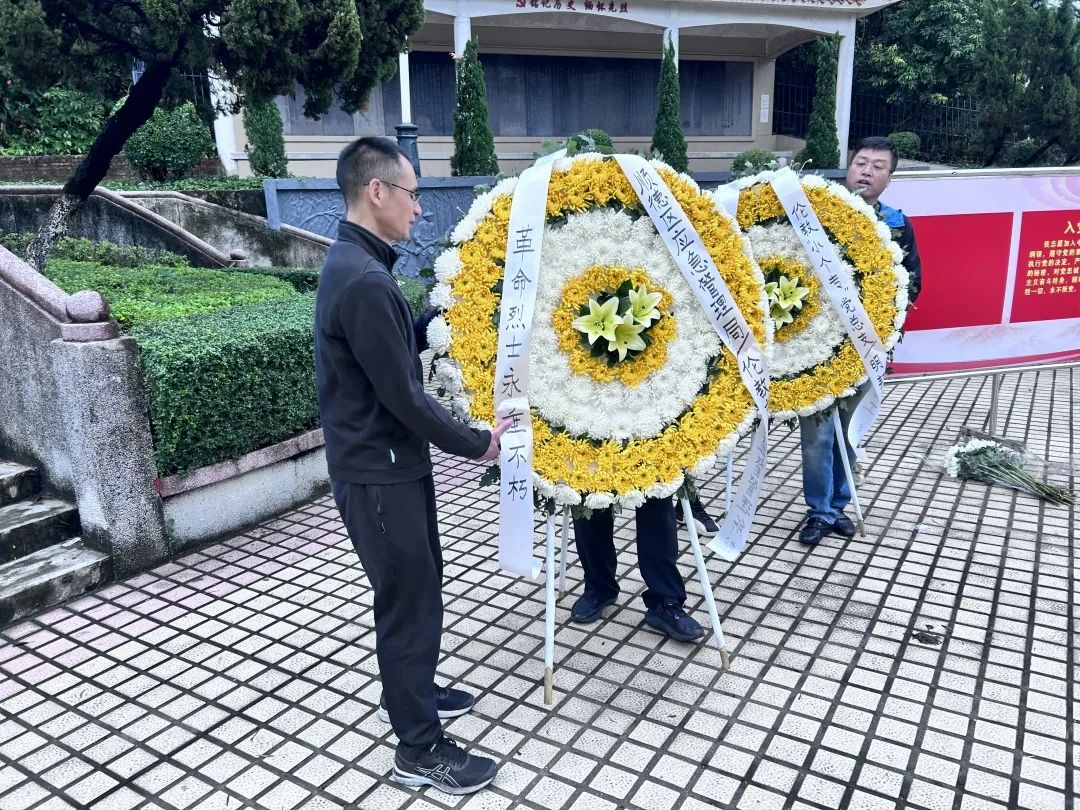 微信圖片_20230331150512.jpg