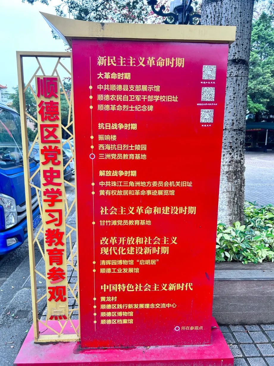 微信圖片_20230331151110.jpg