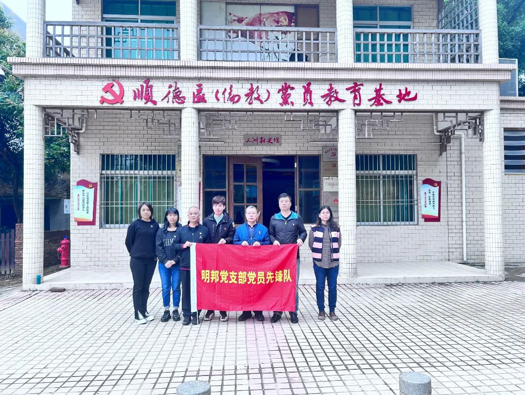 微信圖片_20230331151117.jpg