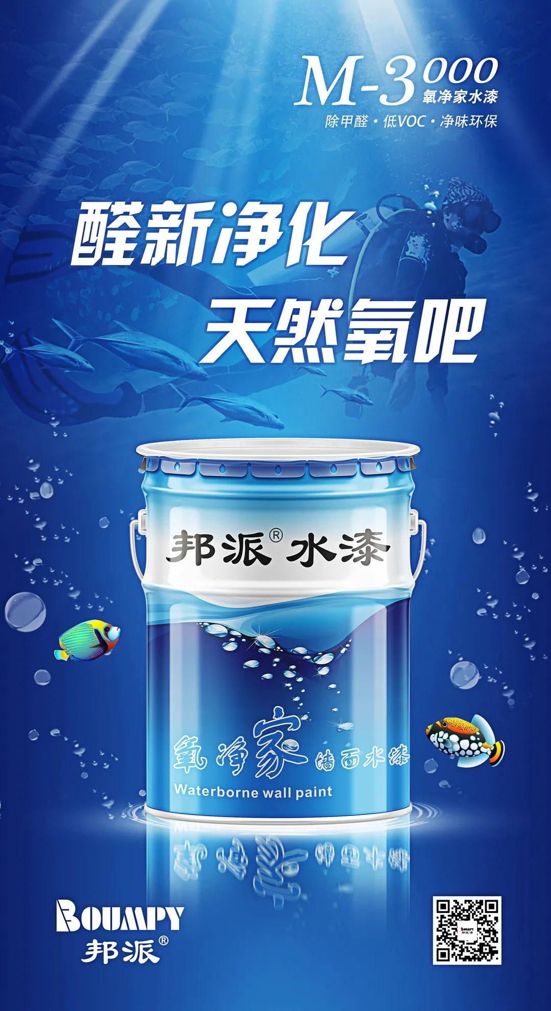 微信圖片_20230519152636.jpg