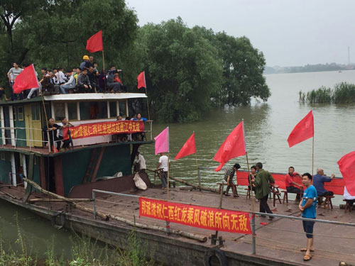 邦派漆慶端午，贊助湘陰仁西龍舟賽