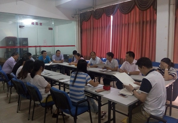 6月15日明邦化工召開公司內(nèi)部培訓會議