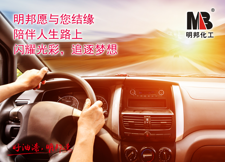 愛在心間，陪伴身邊