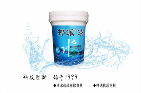新品推薦丨“油改水”? 工業(yè)漆進擊路 新品推薦丨“油改水”? 工業(yè)漆進擊路