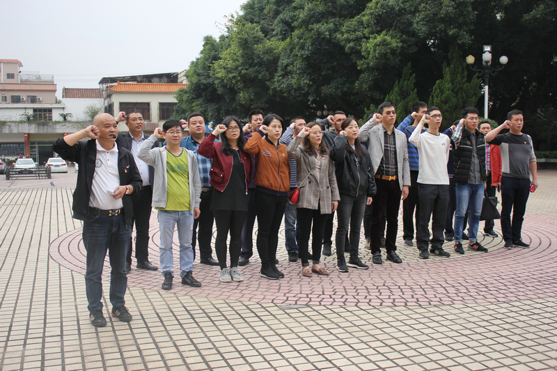 緬懷革命先烈 弘揚(yáng)烈士精神—2019明邦化工黨支部清明掃墓宣誓活動 緬懷革命先烈 弘揚(yáng)烈士精神—2019明邦化工黨支部清明掃墓宣誓活動