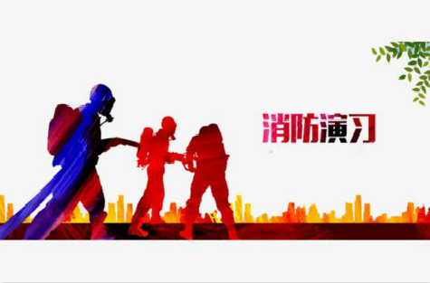 現(xiàn)場直擊丨2020明邦化工消防演習 現(xiàn)場直擊丨2020明邦化工消防演習